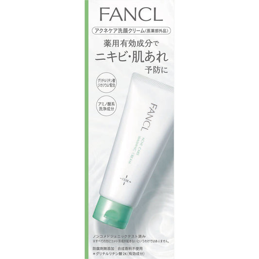 FANCL FDR Acne care 祛痘保濕控油潔面乳 90g (藥妝店版)