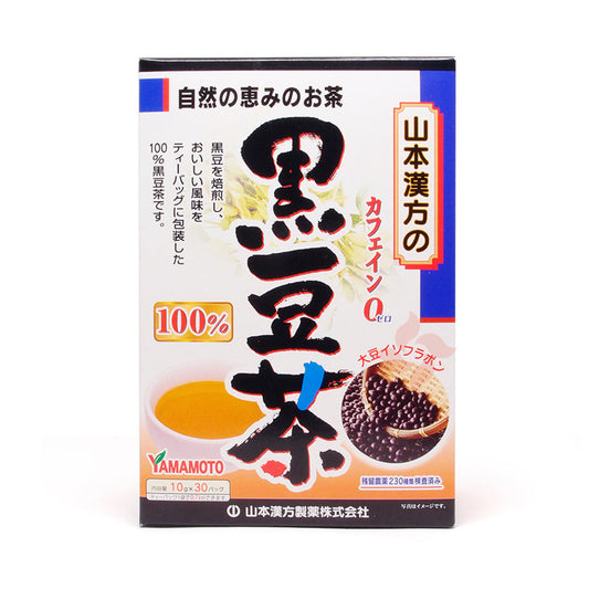 YAMAMOTO 山本漢方 黑豆茶100% (10g x 30包)